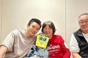 黄晓明叶珂低调恋情细节曝光，祖孙三代同框引热议